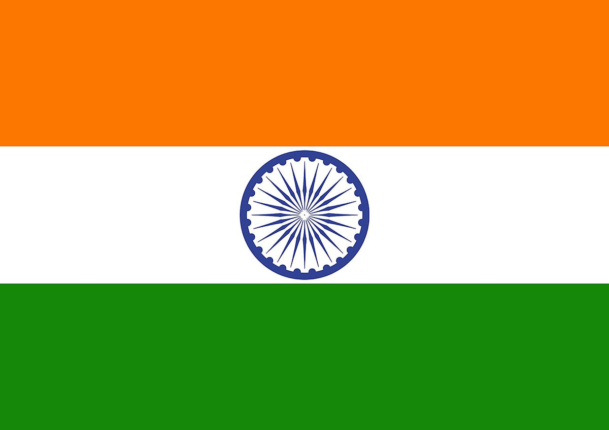 India national flag with Ashoka Chakra made from 100% polyester Mini Matt fabric