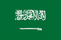 Saudi Arabia Flag – KSA National Flag | 100% Polyester