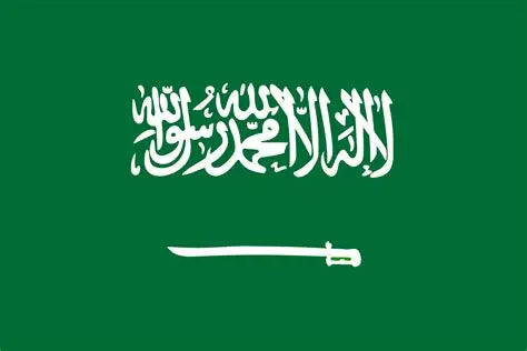 Saudi Arabia Flag – KSA National Flag | 100% Polyester